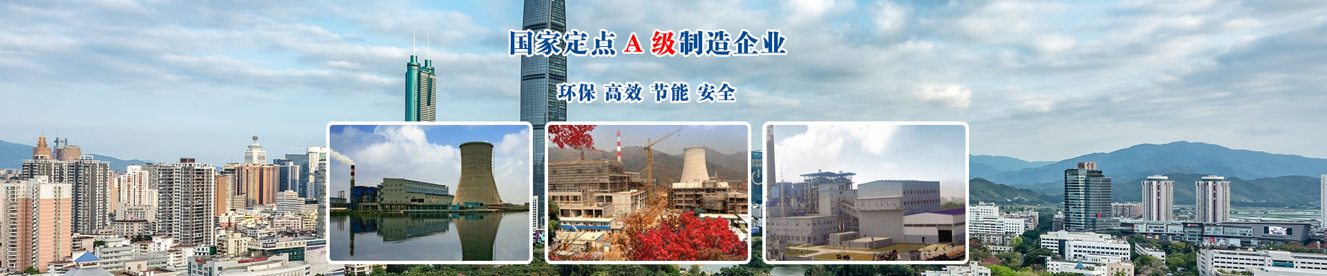 哪些行业要用燃气锅炉？？？？？？ - 无锡太湖锅炉有限公司